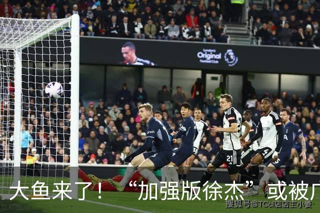 大鱼来了！“加强版徐杰”或被广东队挖走，男篮近年内最强双能卫