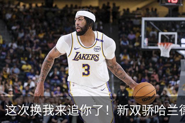 这次换我来追你了！新双骄哈兰德先进第5球 姆巴佩追上